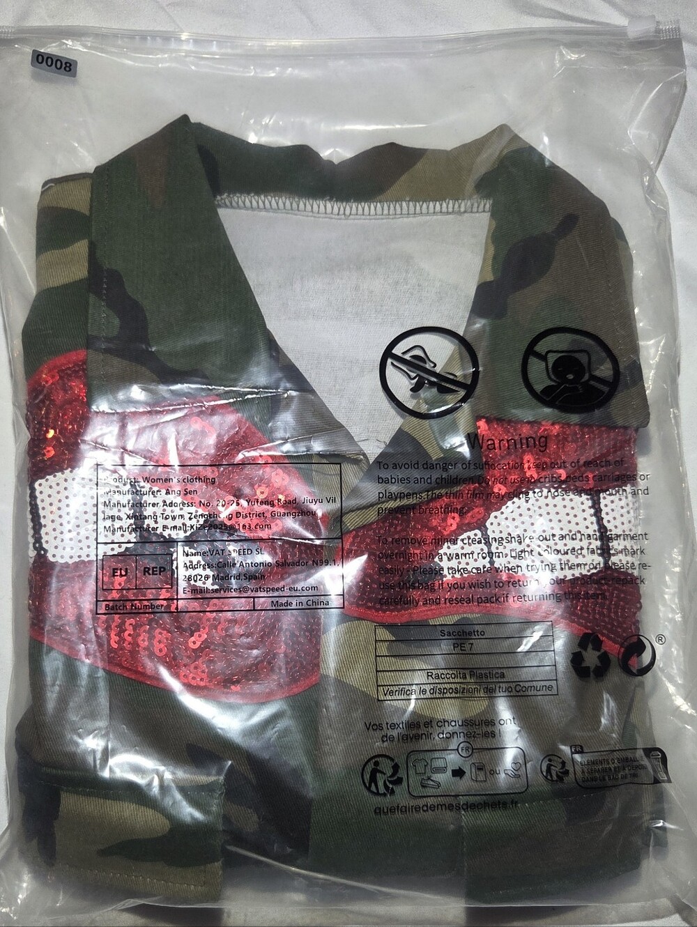 Camo Jacket with Red Sequin Lips - Picture 10 of 10